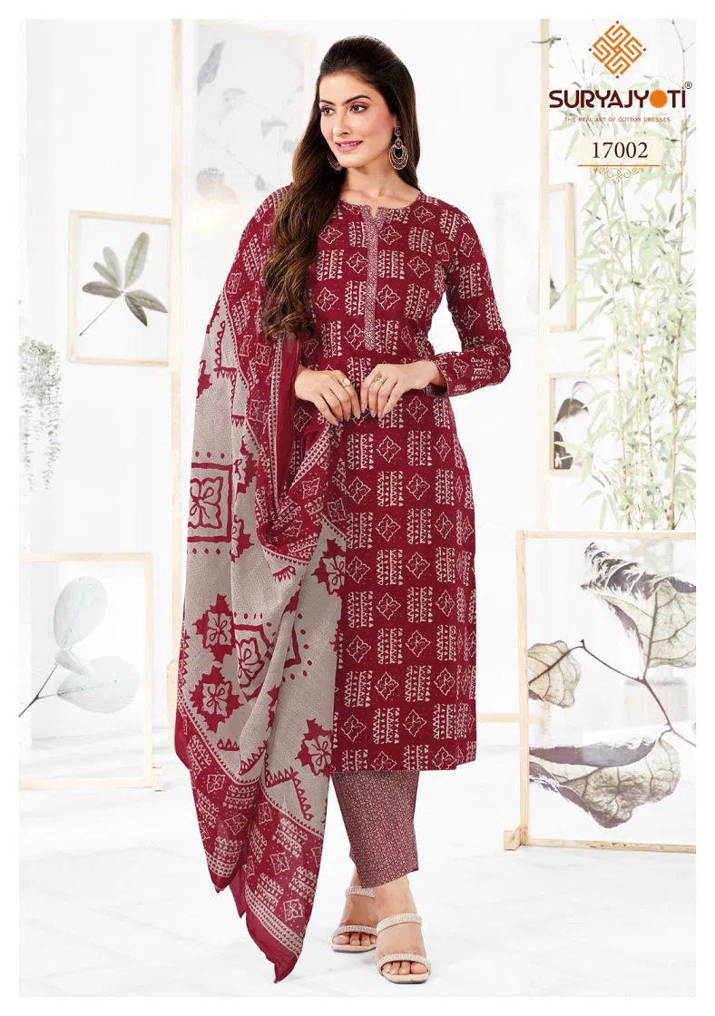 Zion Cotton Vol 17 By Suryajyoti Cotton Printed Readymade Dress Wholesale Shop In Surat
